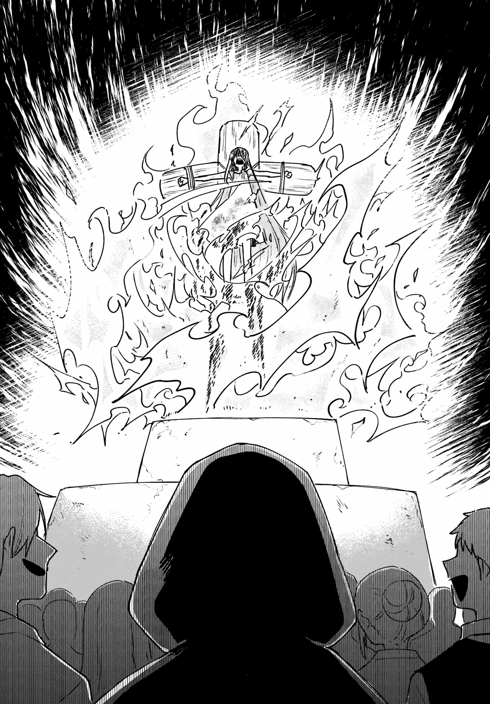 The Fallen Saint Dances in Vortex of War Chapter 5 8